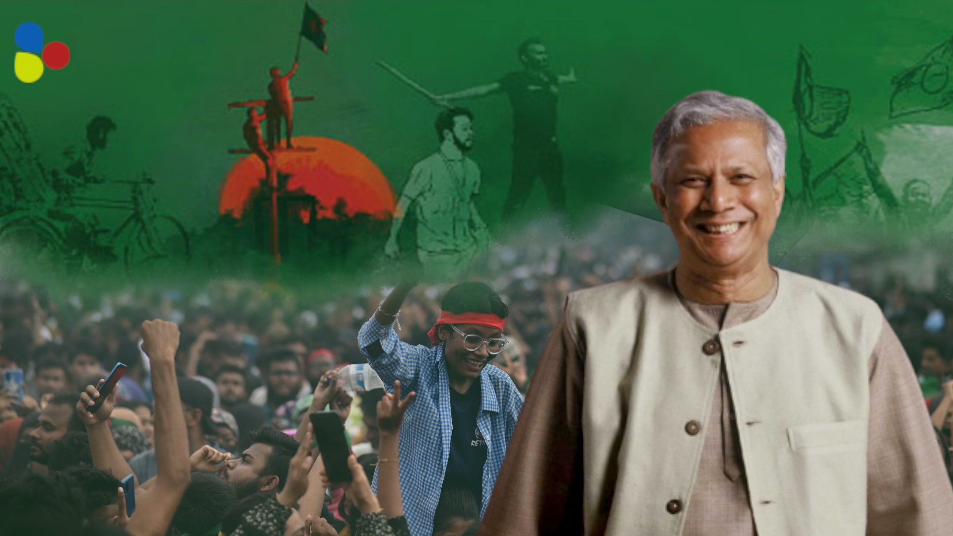 সংখ্যালঘু-সংখ্যাগুরু পরিচিতিই দরকার পড়বে না! জাতীয় সংলাপে যা বললেন ইউনূস