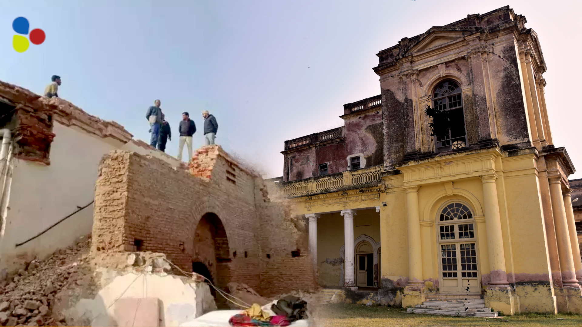 ভেঙে গুঁড়িয়ে দেওয়া হলো আওরংজেবের 'মুবারক মঞ্জিল'! নেপথ্যে কারা?