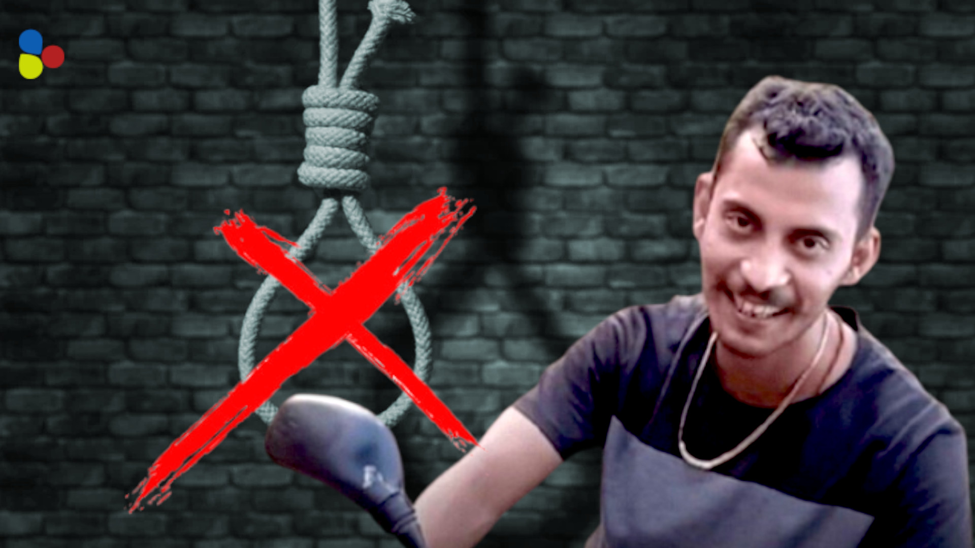 ফাঁসি হলো না সঞ্জয় রায়ের! কেন আরজি কর ধর্ষণকাণ্ড বিরলের মধ্যে বিরলতম ঘটনা নয়?