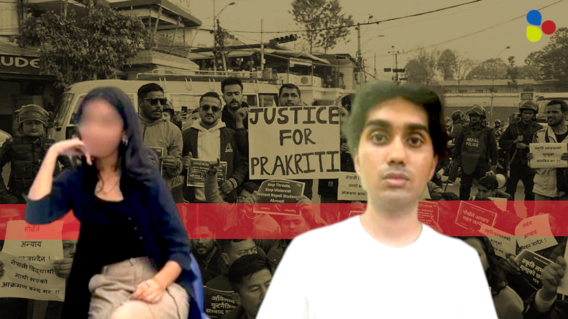 নেপালি ছাত্রীর মৃত্যু, অপরাধীকে আড়াল, আক্রান্ত পড়ুয়ারাই! যা ঘটছে কেআইআইটি-তে