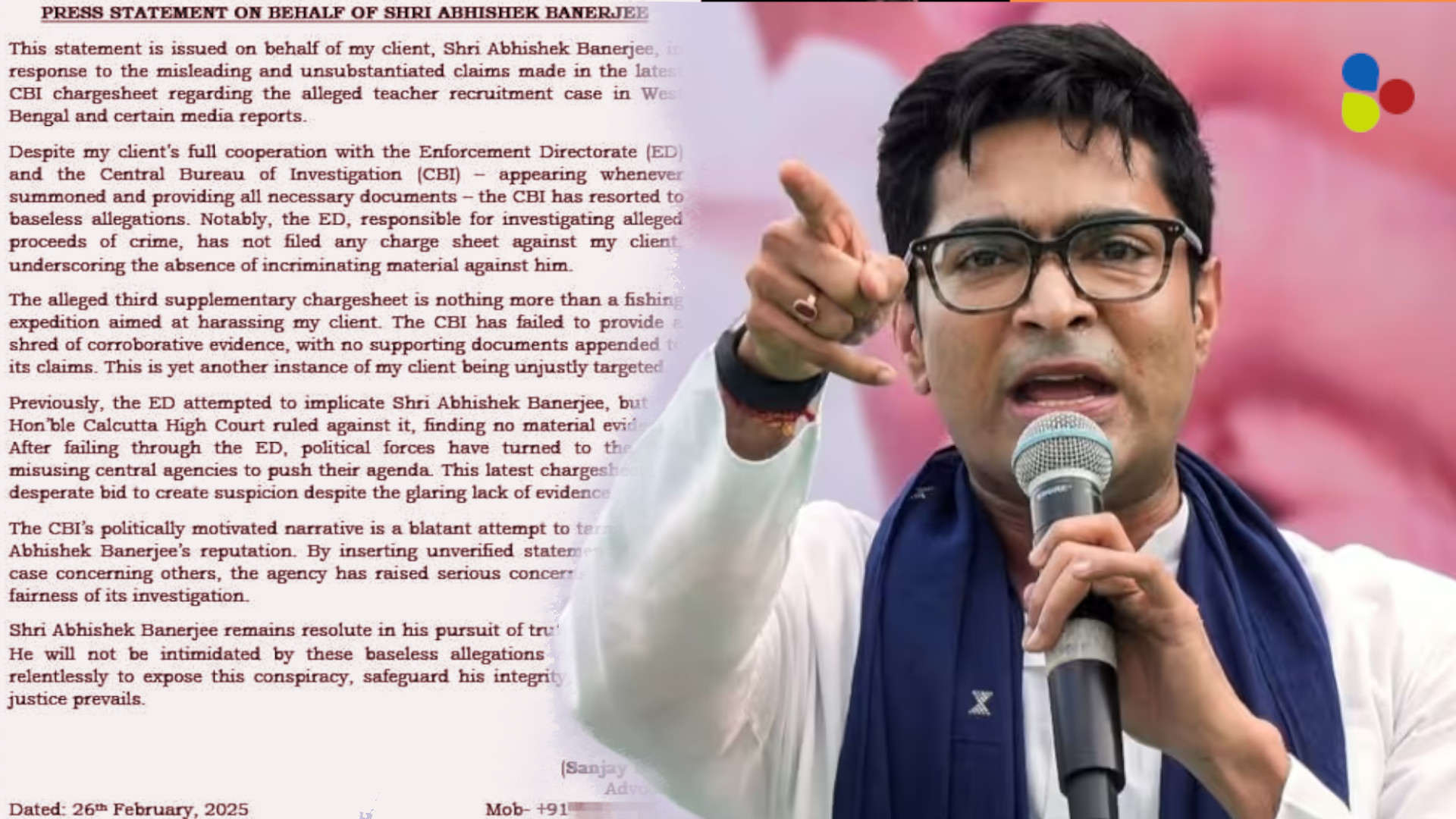 প্রাথমিক দুর্নীতির চার্জশিটে নাম! আত্মপক্ষ সমর্থনে যা বলছেন অভিষেক
