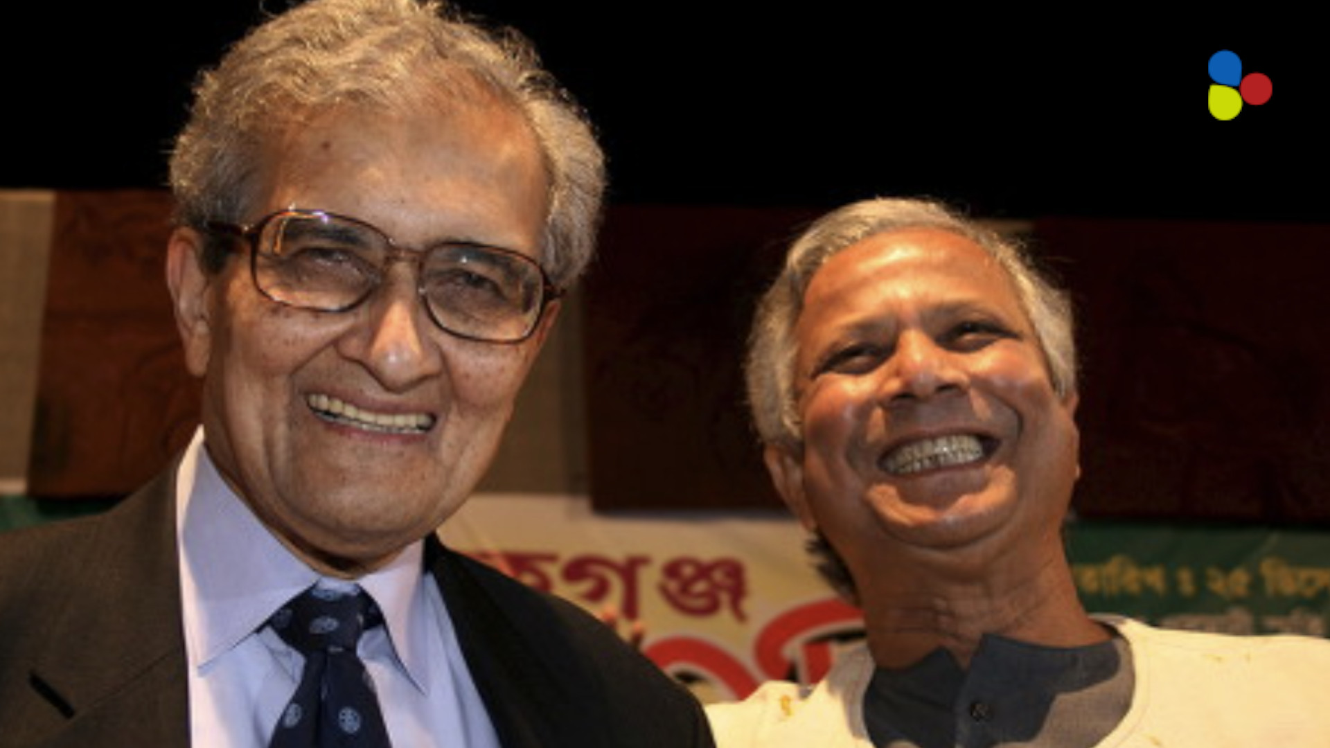 আওয়ামী লীগকে নিষিদ্ধ করা নিয়ে সতর্ক! বাংলাদেশের ভবিষ্যৎ নিয়ে কী বলছেন অমর্ত্য সেন?