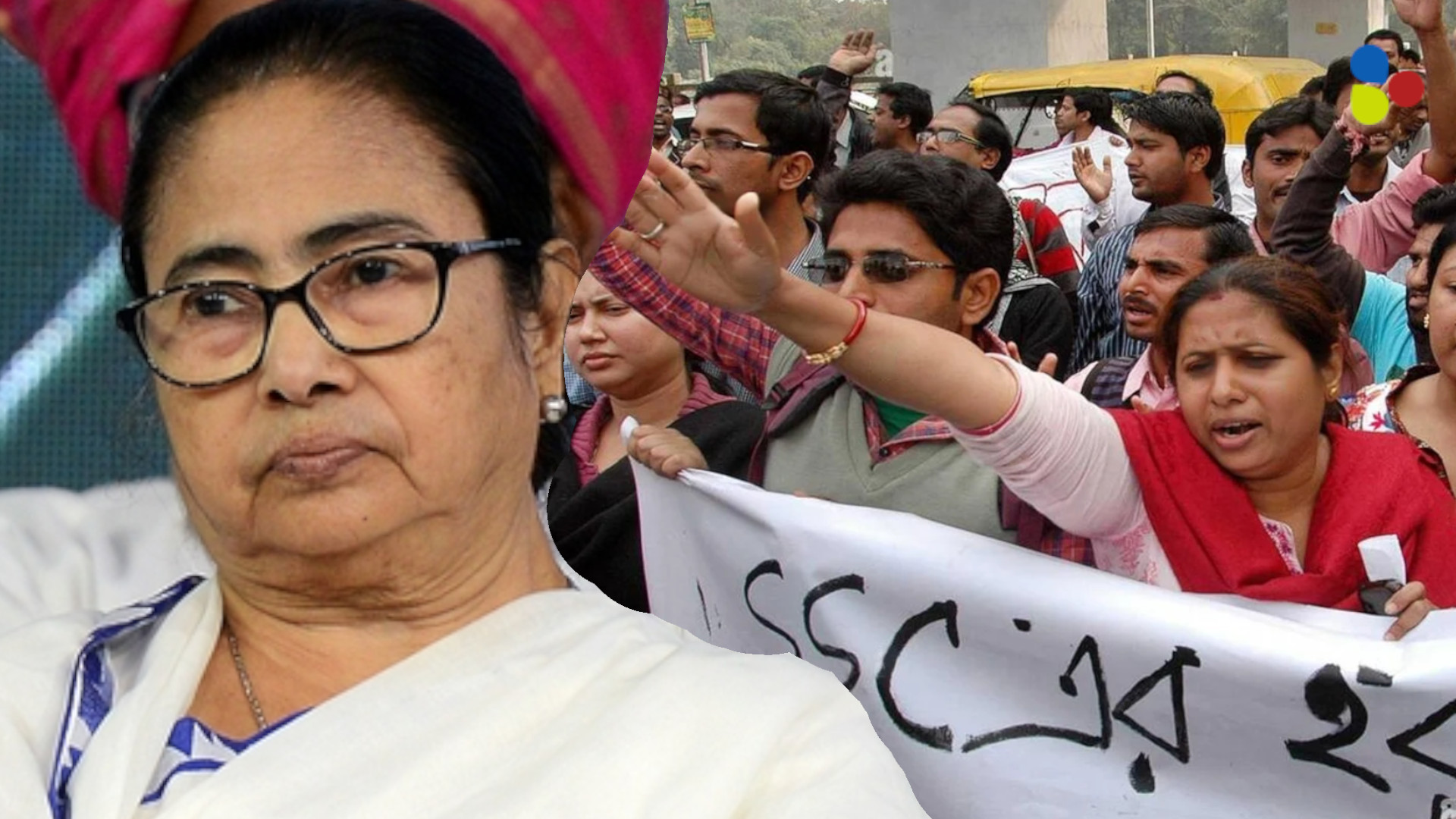 সন্দেহভাজন প্রার্থীদের তালিকা থাকা সত্ত্বেও কেন যোগ্য-অযোগ্যদের আলাদা করা গেল না?
