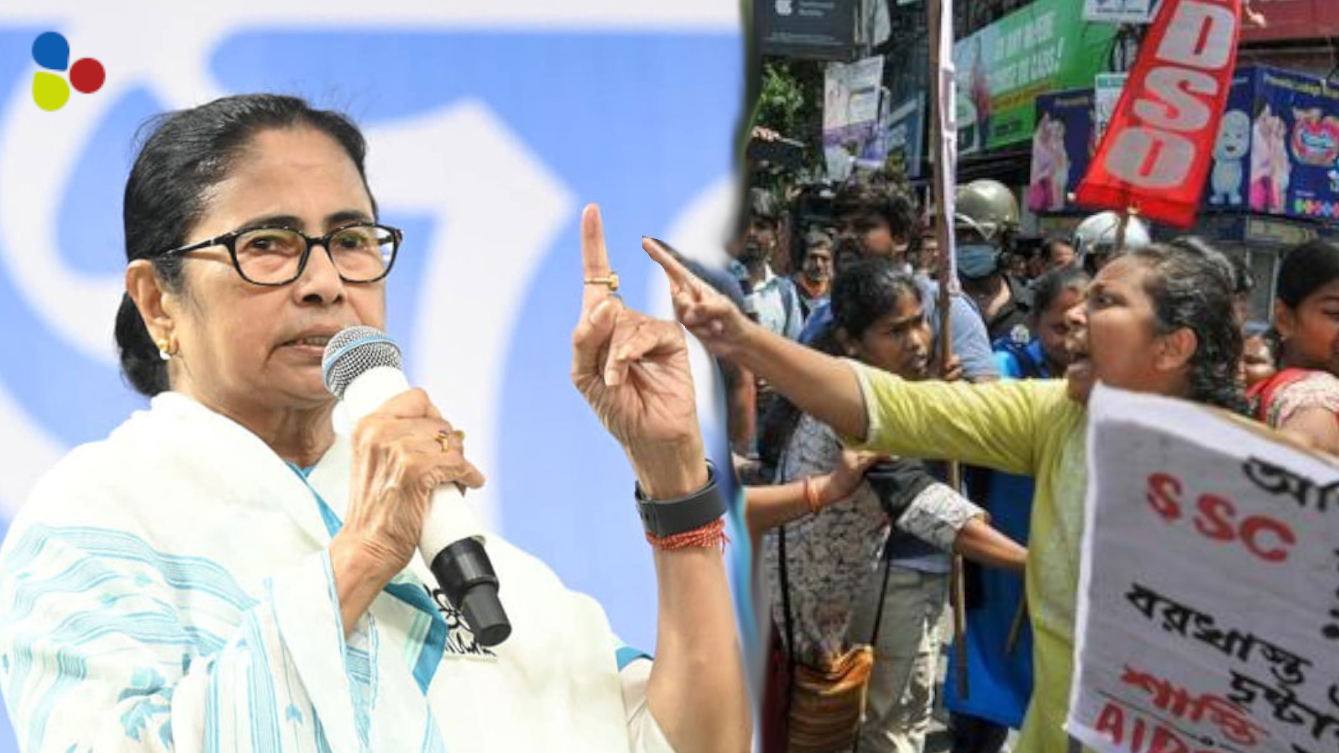 "কারও চাকরি যাবে না": এসএসসি-র চাকরিহারাদের উদ্দেশে যা বললেন মমতা বন্দ্যোপাধ্যায়
