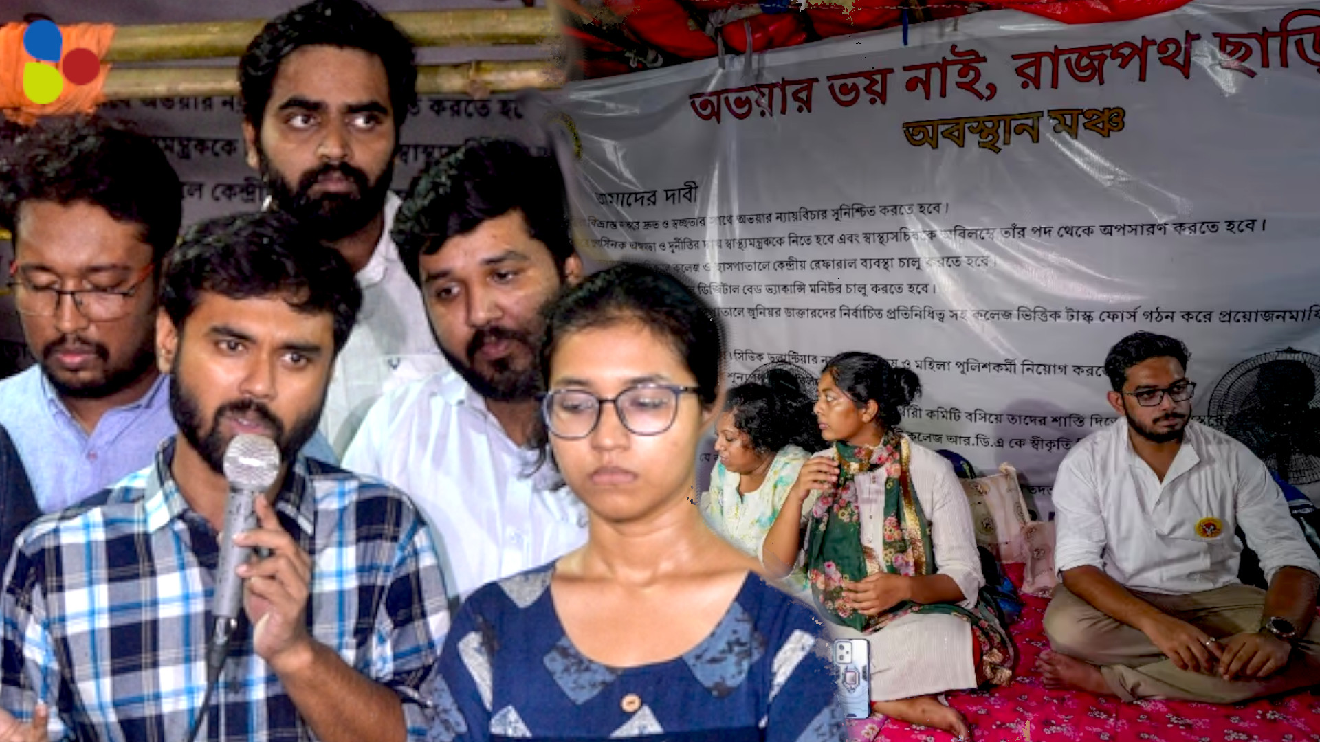 কোটি টাকার আন্দোলন! জুনিয়র ডাক্তারদের এই বিপুল অনুদান সঠিক লক্ষ্যে ব্যবহৃত হলো?