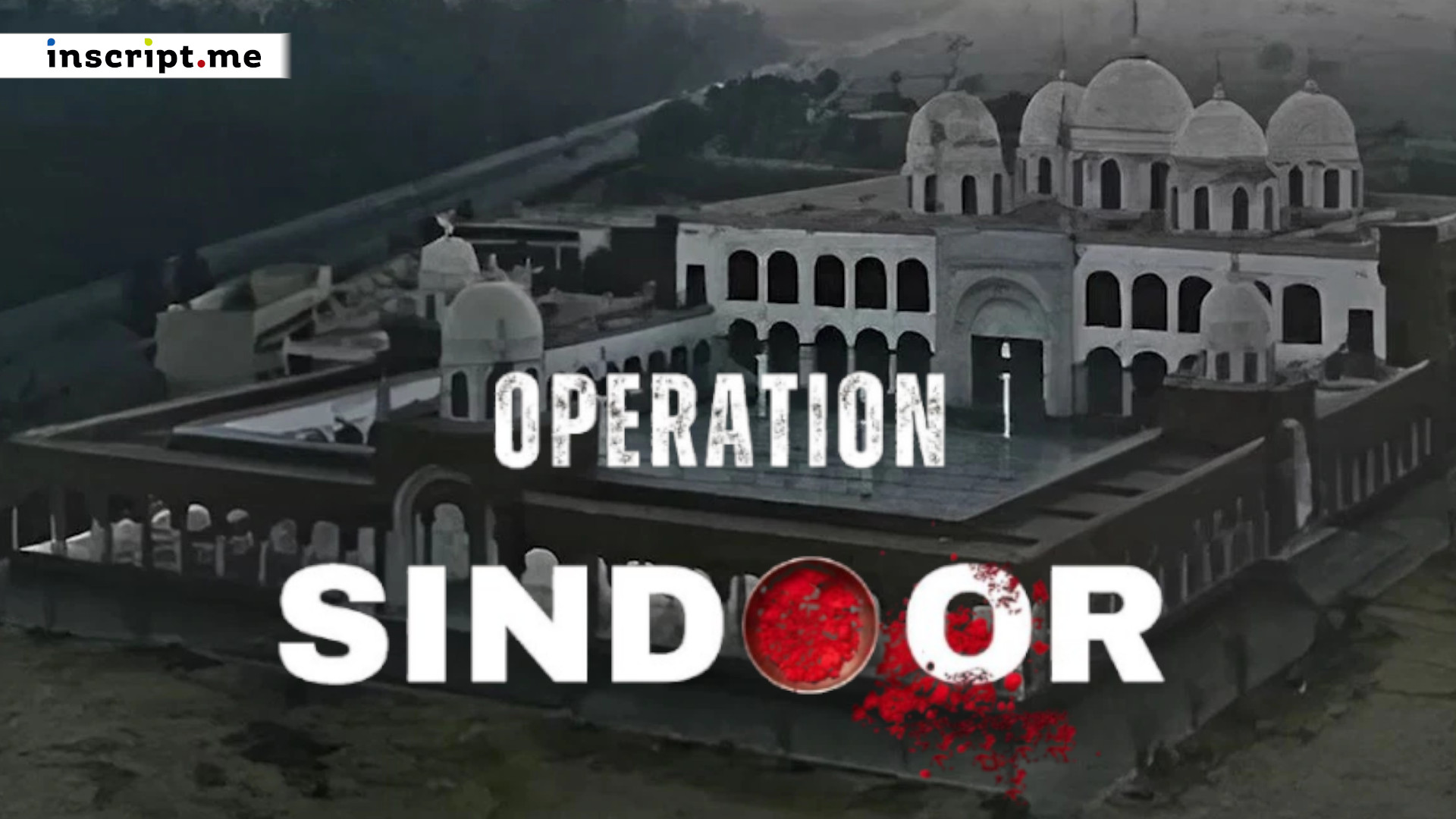 সন্ত্রাসের নার্সারি, কাসভকে প্রশিক্ষণ! কেন মুরিদকের মারকাজেই প্রত্যাঘাত ভারতের?