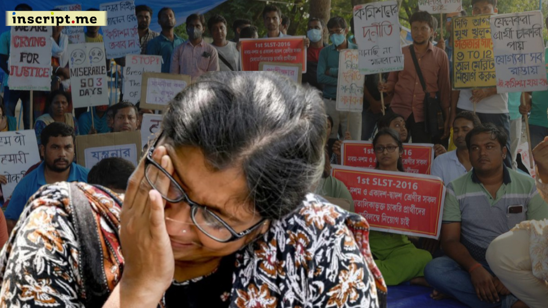 এসএসসি-তে র‍্যাঙ্ক জাম্প করে চাকরি হারালেন কারা? কী পরিণতি তাঁদের?