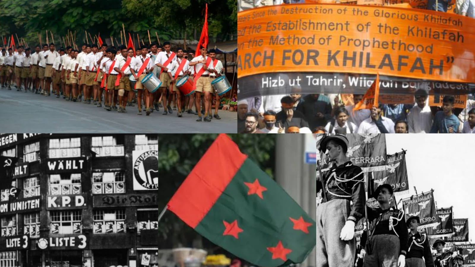 নানা সময়ে বিশ্বজুড়ে যে রাজনৈতিক দলগুলি নিষিদ্ধ হয়েছে