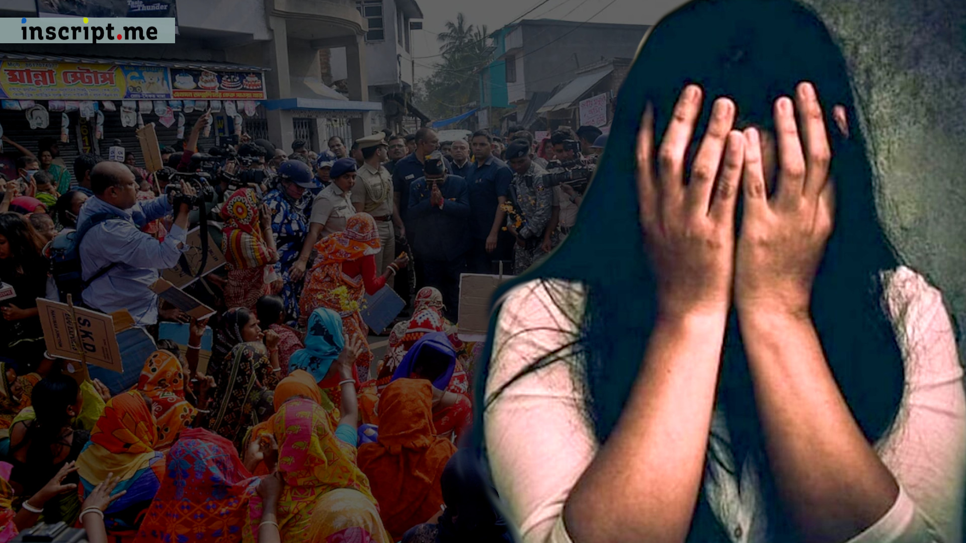 আবারও নাবালিকা ধর্ষণ! এবার সন্দেশখালি