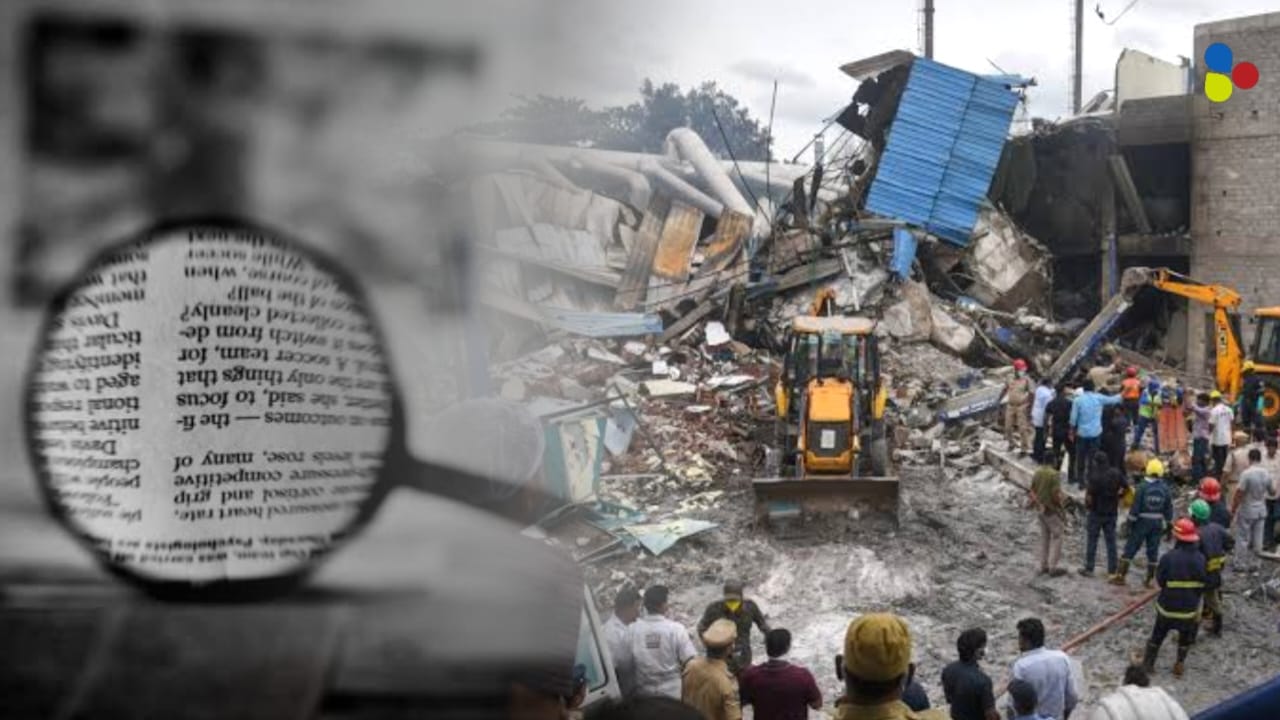 তেলেঙ্গানা বিস্ফোরণ: ৩৯ শ্রমিক মৃত্যুর কারণ কী? কেন তদন্তে গুরুত্ব নেই মিডিয়ার!