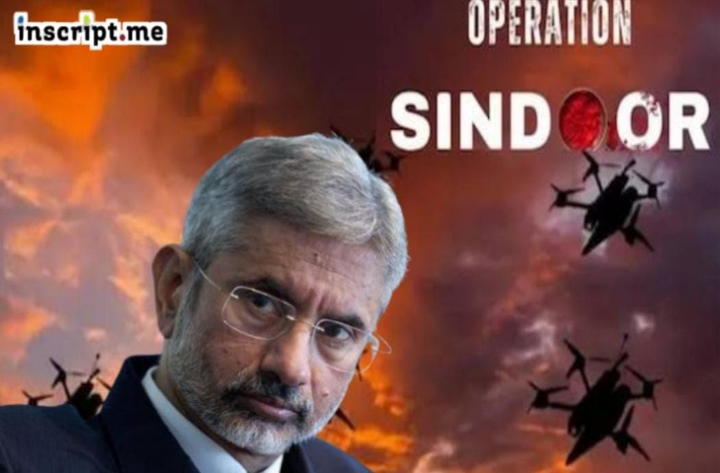 ট্রাম্পের ফোন আসেনি, মাথা নত করেছিল পাকিস্তানই, বলছেন এস জয়শঙ্কর