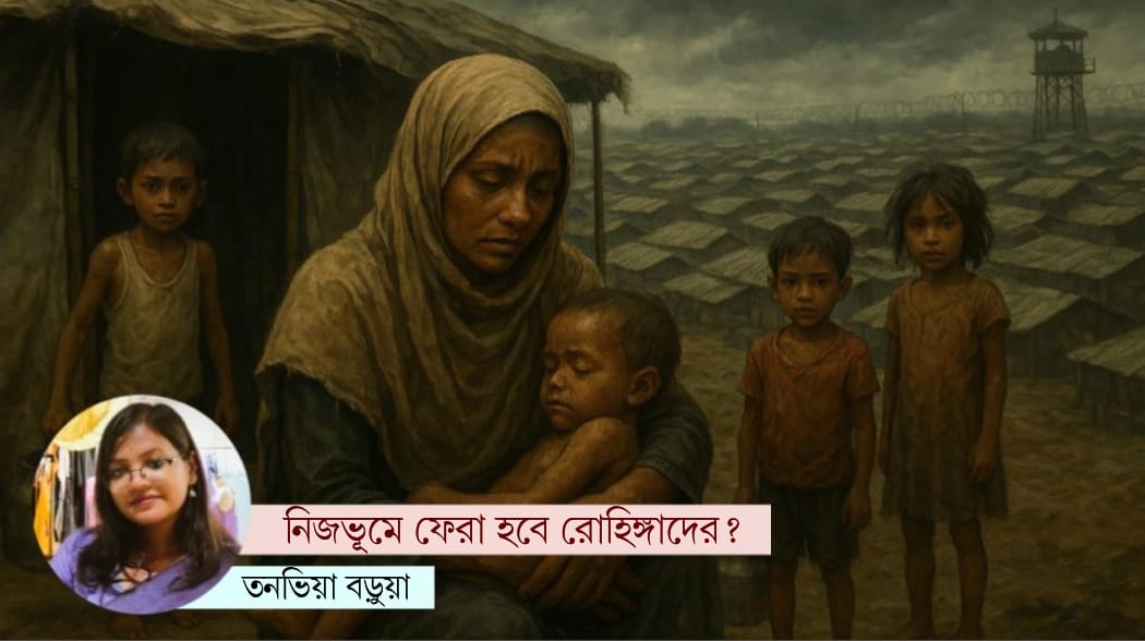 বাংলাদেশে আশ্রয়শিবিরে যে জীবন বাঁচেন রোহিঙ্গা রিফিউজিরা