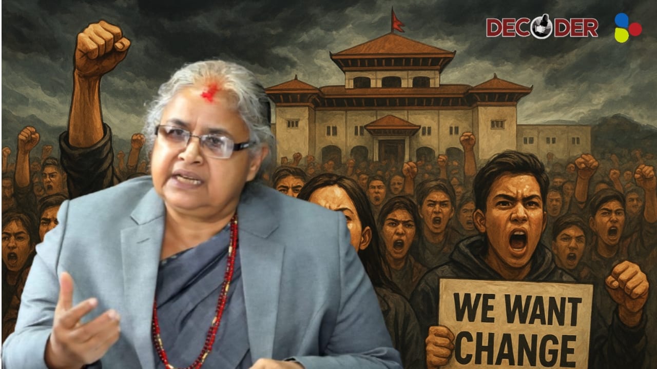 কেন সুশীলা কারকিকে অন্তর্বর্তীকালীন প্রধানমন্ত্রী চাইছে নেপালের জেন জি?