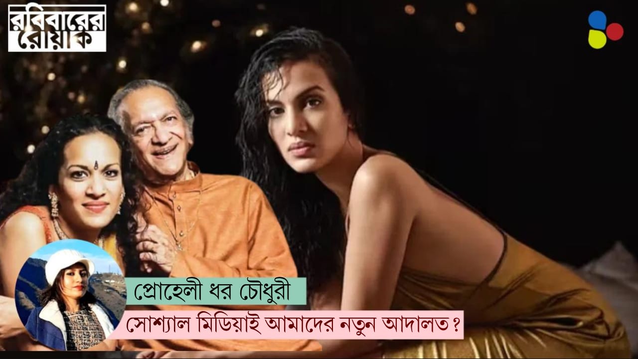 অনুষ্কা কী পরবেন! কে ঠিক করবেন?