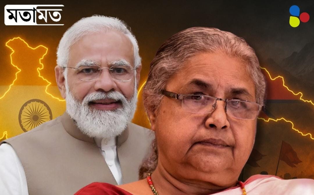 রোটি-বেটি’র সম্পর্ক নিয়ে যা ভাবছে দিল্লি