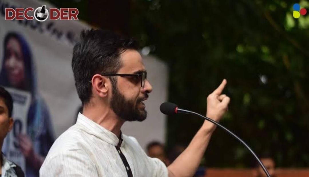 তারিখ পে তারিখ! উমর খালিদদের জামিন শুনানি ফের স্থগিত