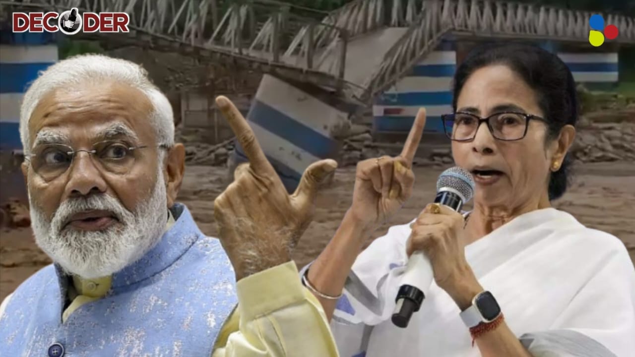 উত্তরবঙ্গ জুড়ে বীভৎস বন্যা, দায় এড়াতে মোদী-মমতার দড়ি টানাটানি