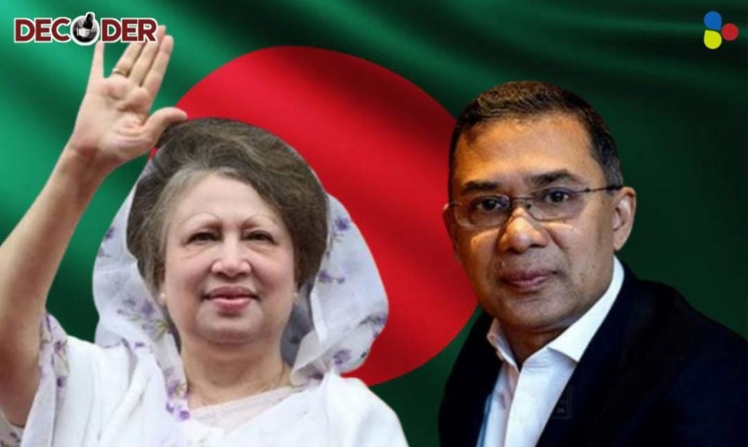 ২৬ বছর পর বাংলাদেশে ফিরছেন তারেক রহমান! ক্ষমতার কুর্সি অপেক্ষমান?