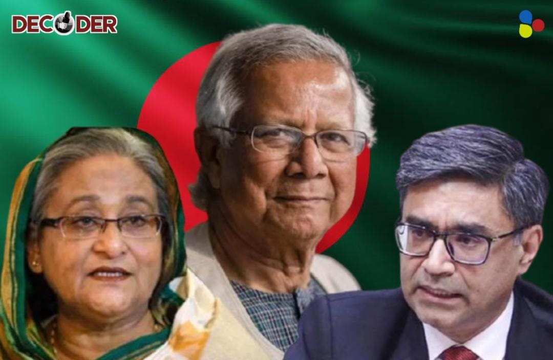 মুখ বন্ধ রাখুন হাসিনা! চাইছে দিল্লি?
