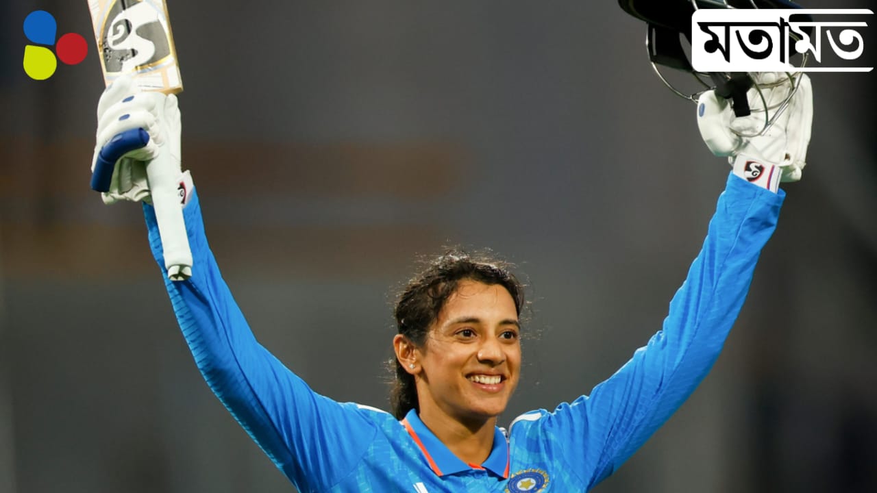একদিন আমিও স্মৃতি মন্ধনা হব