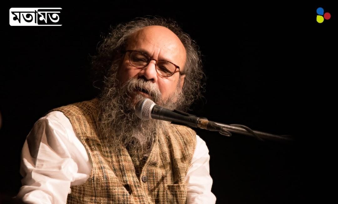 কবিতা: অমৃতা | আলোচনার বিভঙ্গে শ্রেষ্ঠ স্বগতকথন