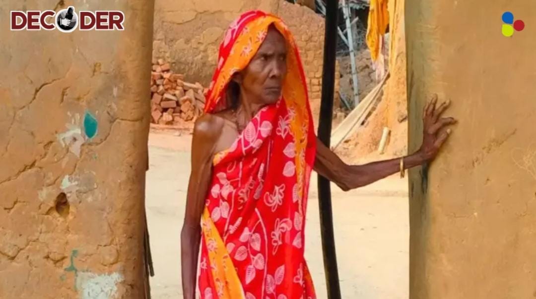 জলবায়ু সঙ্কটে জনশূন্য গ্রাম! একাকিত্ব যেভাবে গ্রাস করছে পুরুলিয়ার বৃদ্ধ-বৃদ্ধাদের