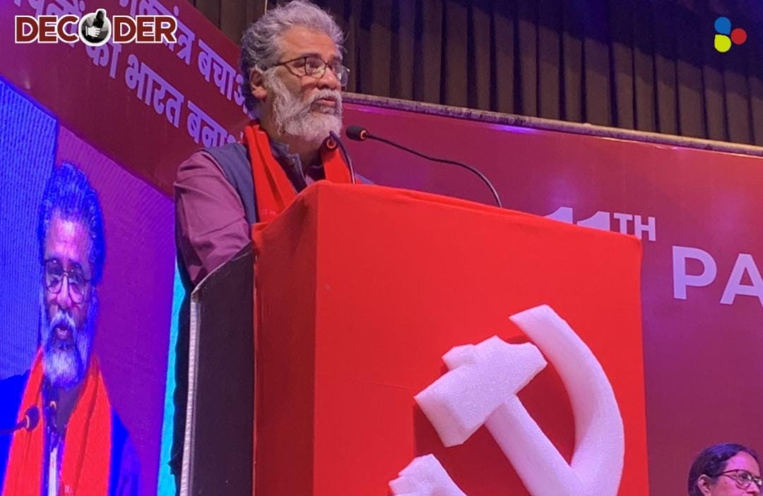 বিহারে ভরাডুবির মধ্যেও যেভাবে ভেসে রইল বামেরা