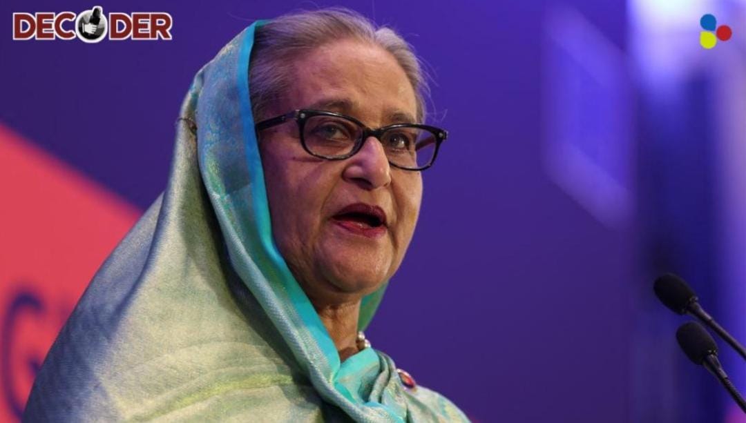 শেখ হাসিনার মৃত্যুদণ্ডে কী প্রতিক্রিয়া বাংলাদেশে