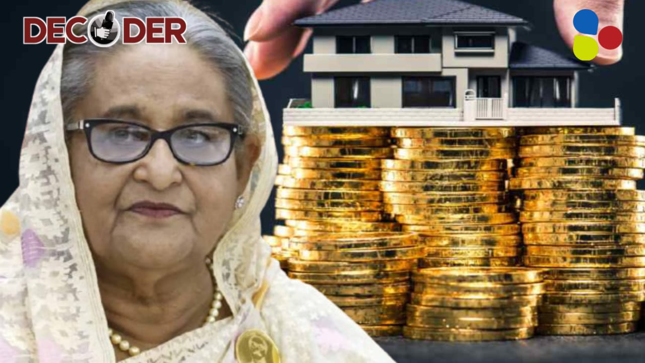 শেখ হাসিনার সম্পত্তির পরিমাণ কত?