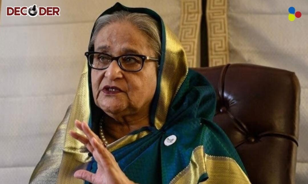 হাসিনার বিচার নিয়ে কী বক্তব্য আওয়ামী লীগের?