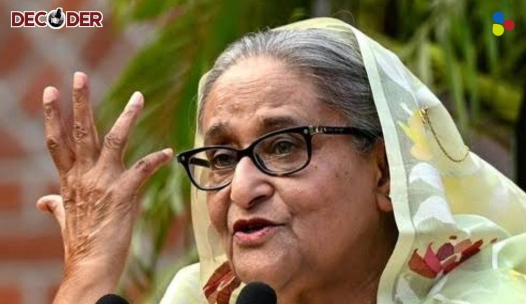শেখ হাসিনাকে ফেরত পাঠাবে ভারত?