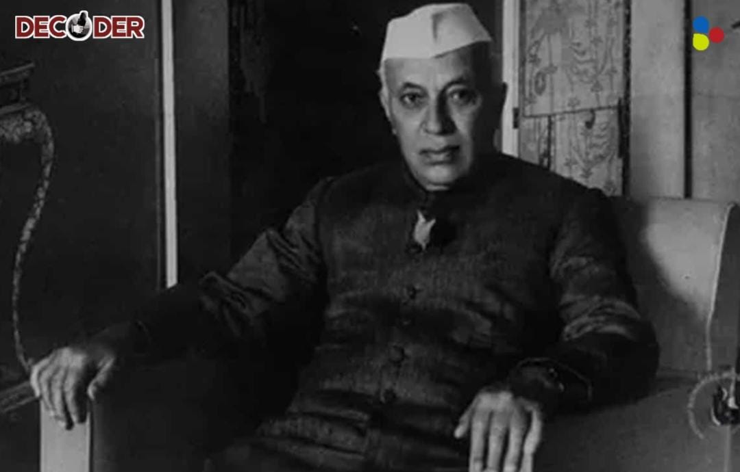 স্মার্টফোনে পাওয়া যাবে নেহরুর বিশাল আর্কাইভ! কী আছে এই মহাফেজখানায়?