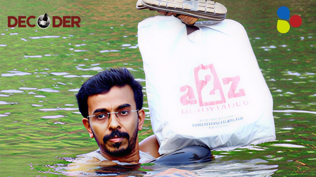 প্রতিদিন নদী সাঁতরে স্কুলে; ভাইরাল টিউব মাস্টার আব্দু্ল মালিক