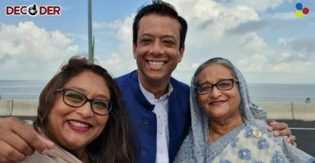 হাসিনার পর সাজা ঘোষণা জয় পুতুলের! কী অভিযোগ, কী শাস্তি?