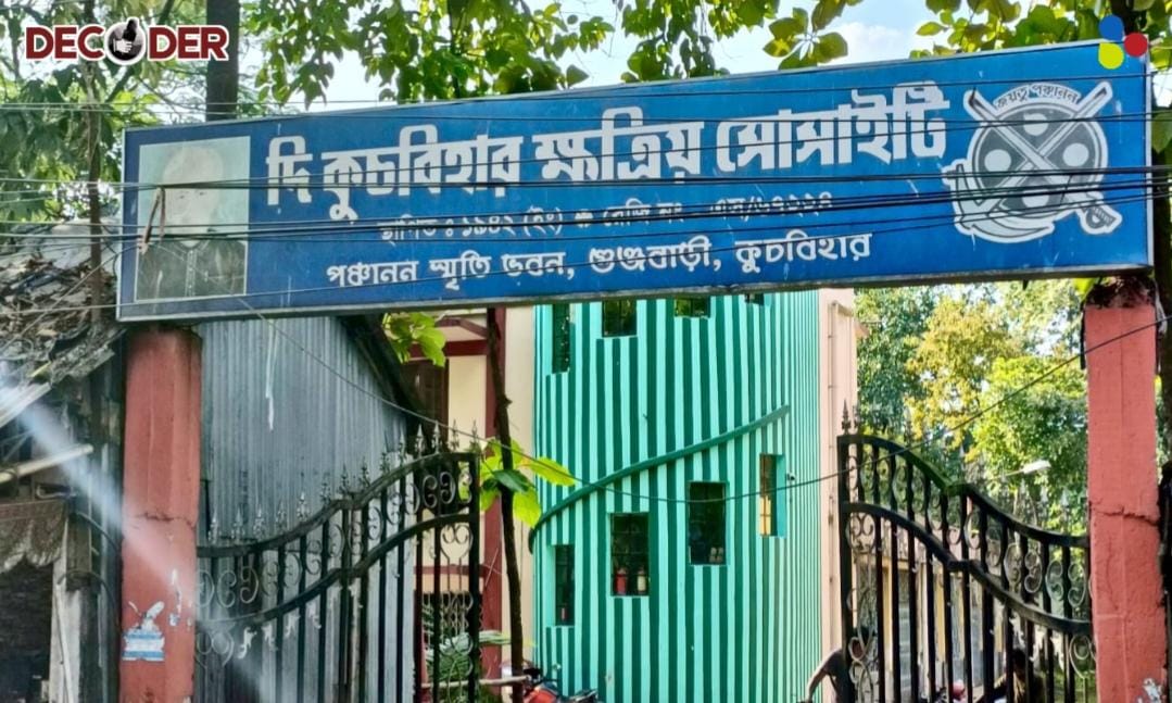 “আমাদের নাম কি বাদ পড়বে?”: এসআইআর আতঙ্কে উত্তরবঙ্গের রাজবংশীরা