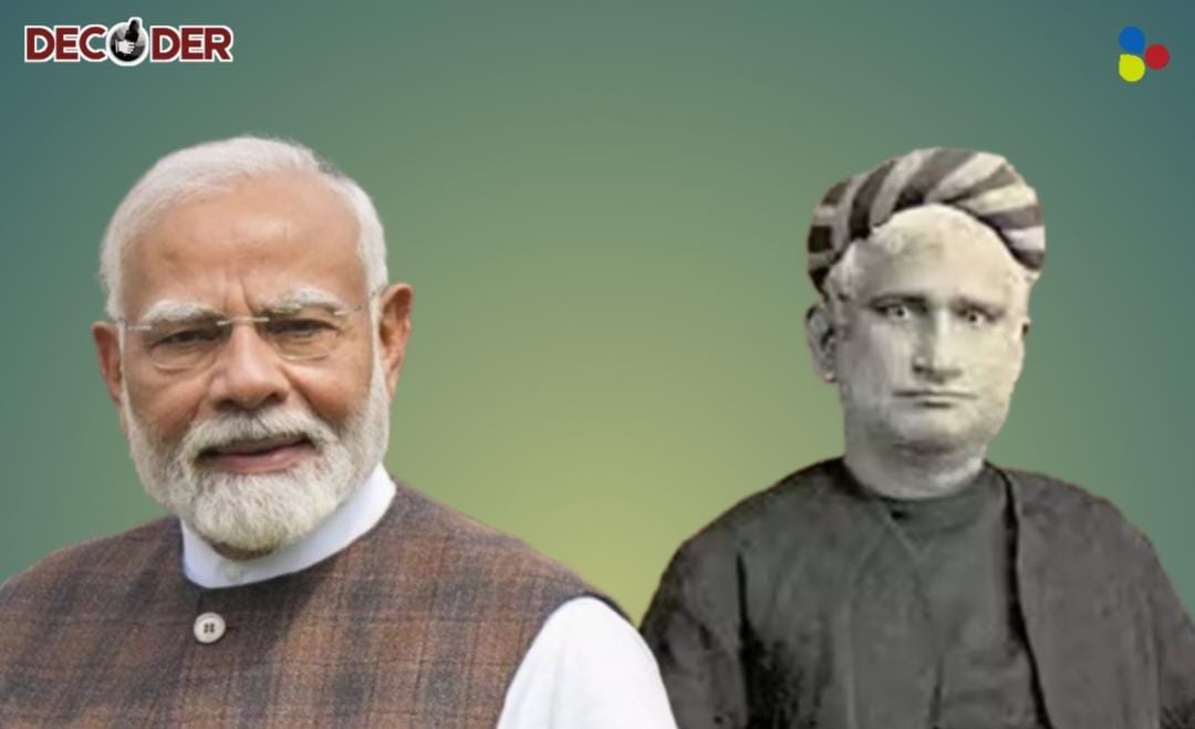 বঙ্কিমদা থেকে রবীন্দ্রনাথ! ভোট এলেই মোদির ঝোলায় বাঙালি আইকন?
