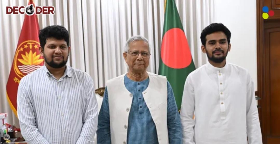 আসিফ, মাহফুজদের পদত্যাগ: বিএনপির দিকে ঝুঁকছেন তরুণ নেতারা?