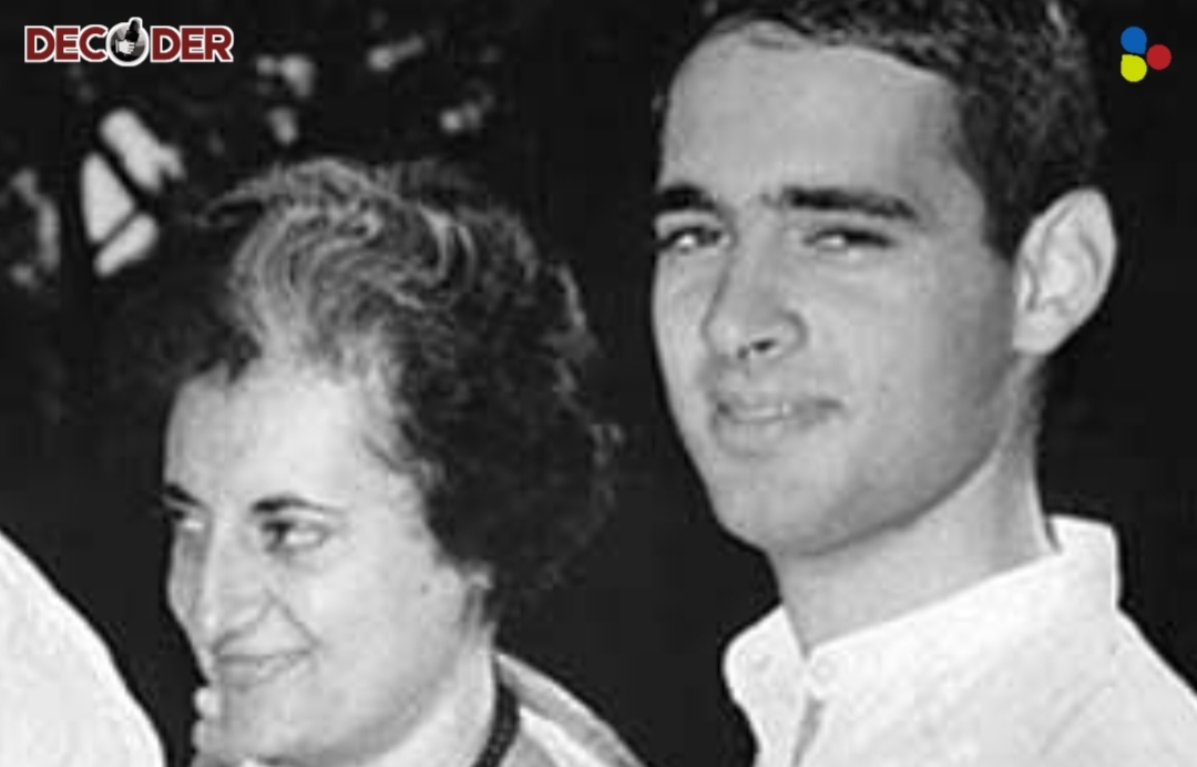 সঞ্জয় গান্ধীর রাজনৈতিক প্রভাব কি আজও প্রাসঙ্গিক?