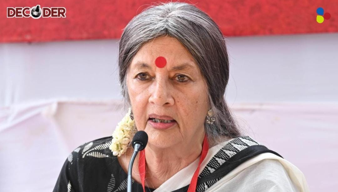 আখলাক লিঞ্চিং মামলা প্রত্যাহারের উদ্যোগ! রাষ্ট্রপতির হস্তক্ষেপ চেয়ে চিঠি বৃন্দা কারাটের