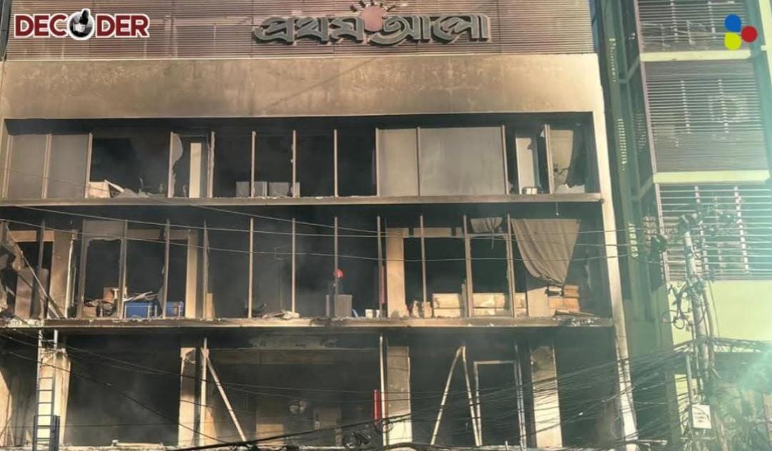 এক রাতের সহিংসতায় যে ভয়াবহতা দেখল বাংলাদেশ