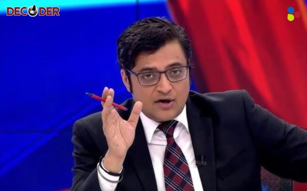 আরাবল্লী প্রশ্নে কেন হঠাৎ সুর বদলালেন অর্ণব গোস্বামী?