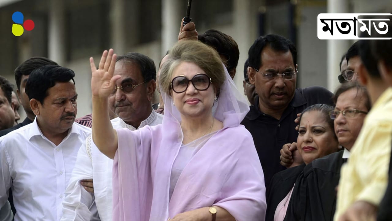 বেগম খালেদা জিয়া: বাংলাদেশের ঐক্যের শেষ প্রতীক