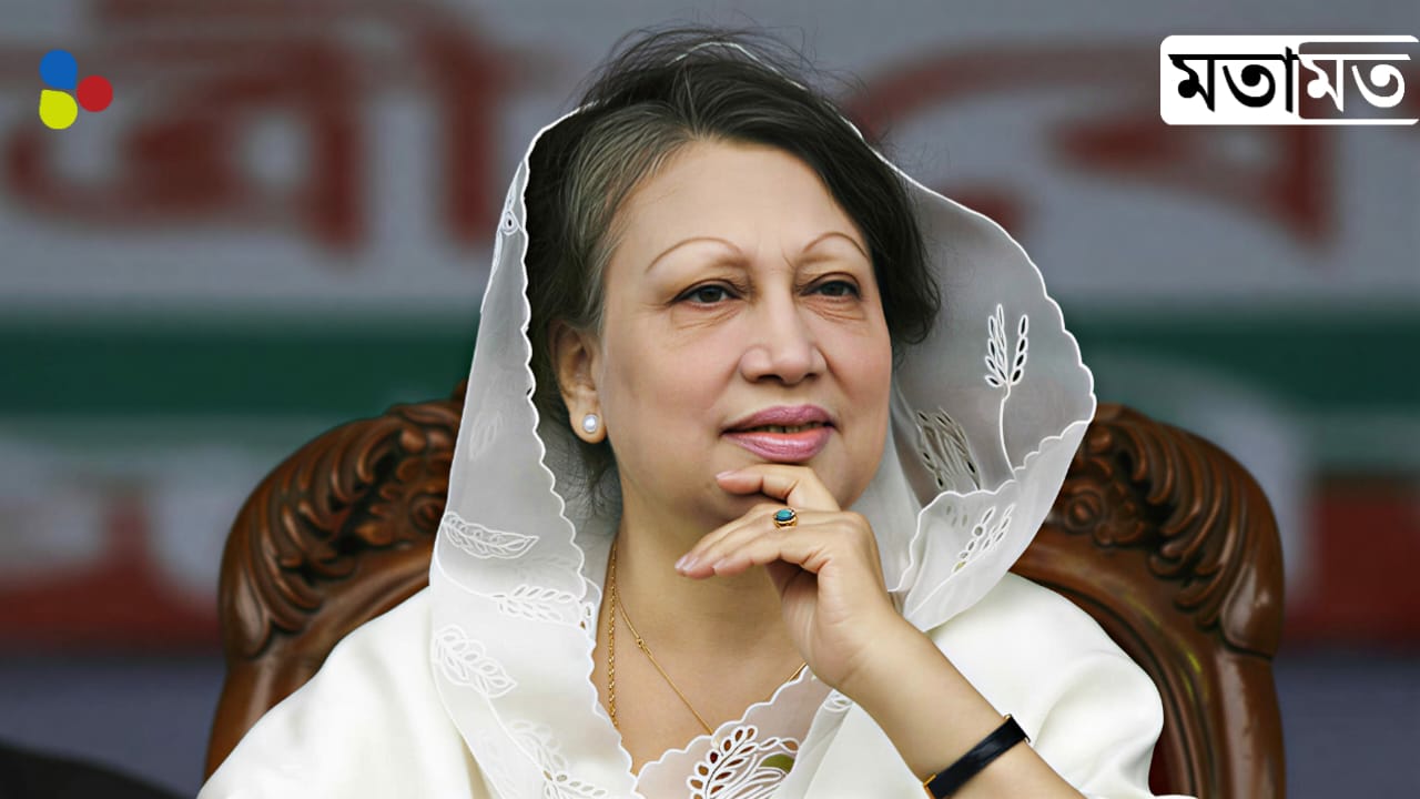 বেগম খালেদা জিয়া: বাংলাদেশের রাজনীতিতে গণতন্ত্রের পাঞ্জেরী